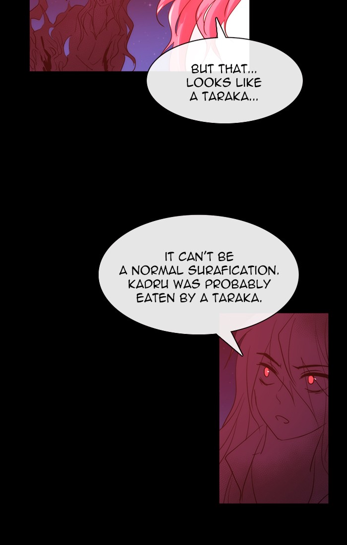 Kubera Chapter 419 page 3 - Chapter 419: [Season 3] Ep. 135 - Separation (15)