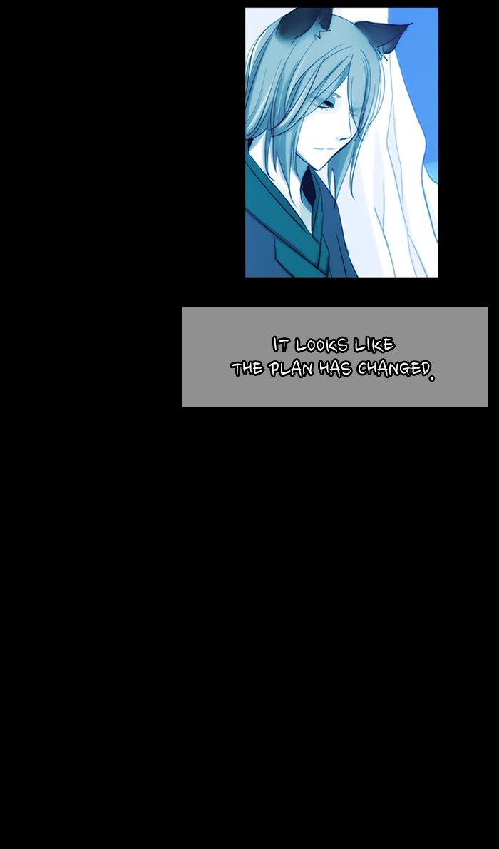 Kubera Chapter 419 page 38 - Chapter 419: [Season 3] Ep. 135 - Separation (15)