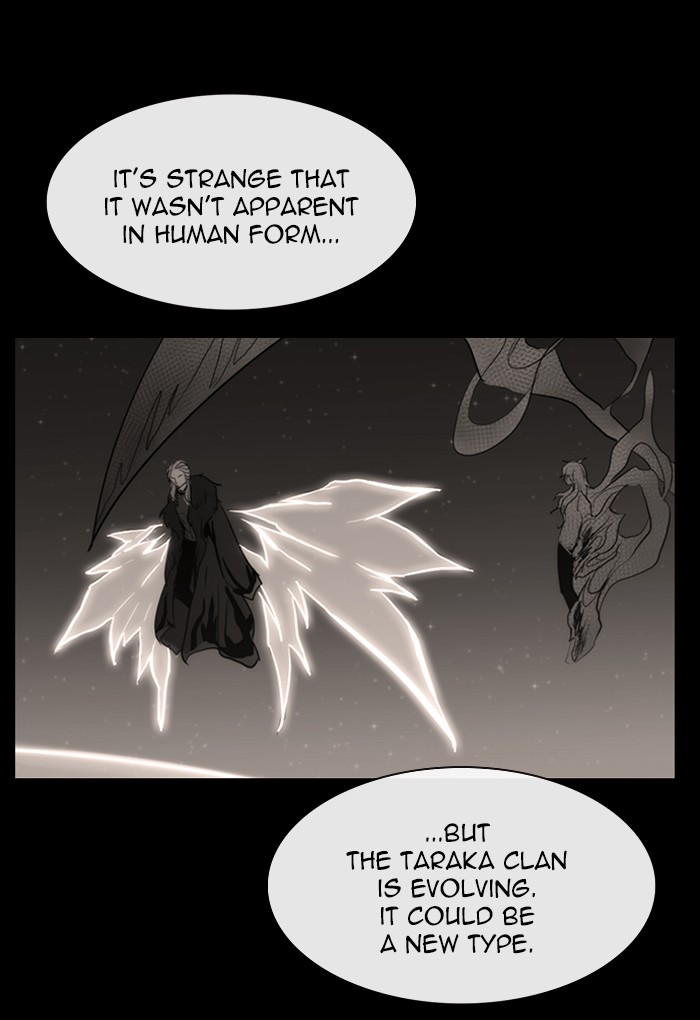 Kubera Chapter 419 page 4 - Chapter 419: [Season 3] Ep. 135 - Separation (15)