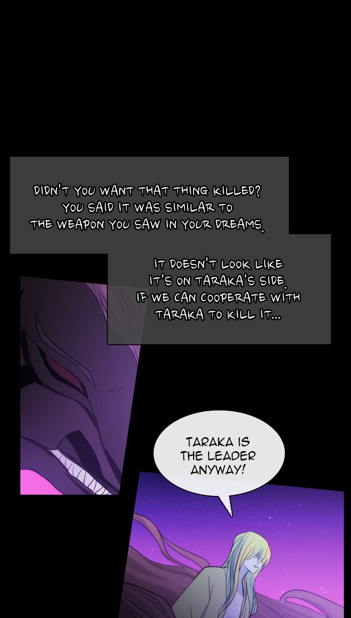 Kubera Chapter 419 page 46 - Chapter 419: [Season 3] Ep. 135 - Separation (15)