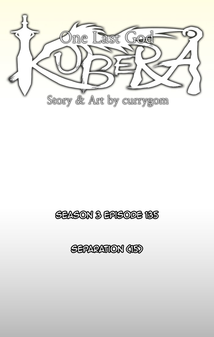 Kubera Chapter 419 page 8 - Chapter 419: [Season 3] Ep. 135 - Separation (15)