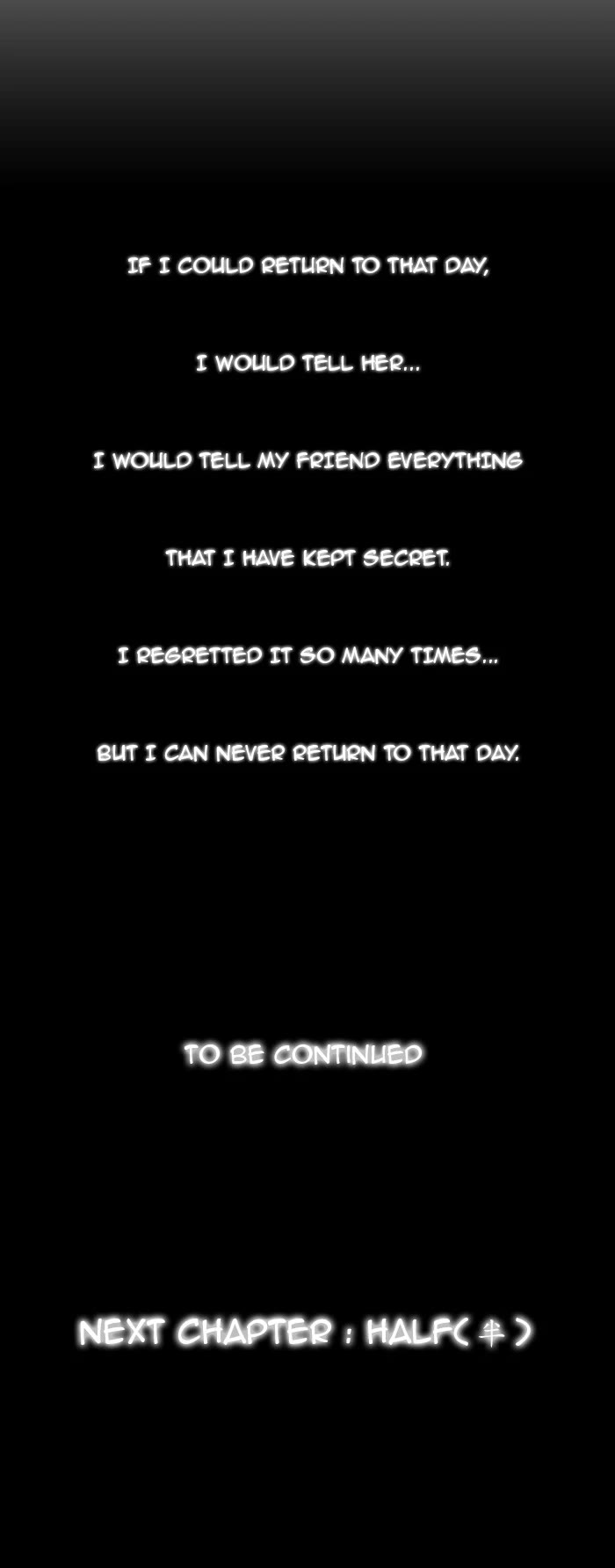 Kubera Chapter 42 page 17 - Chapter 42: Ep. 42 - The Past I Yearn for (7)