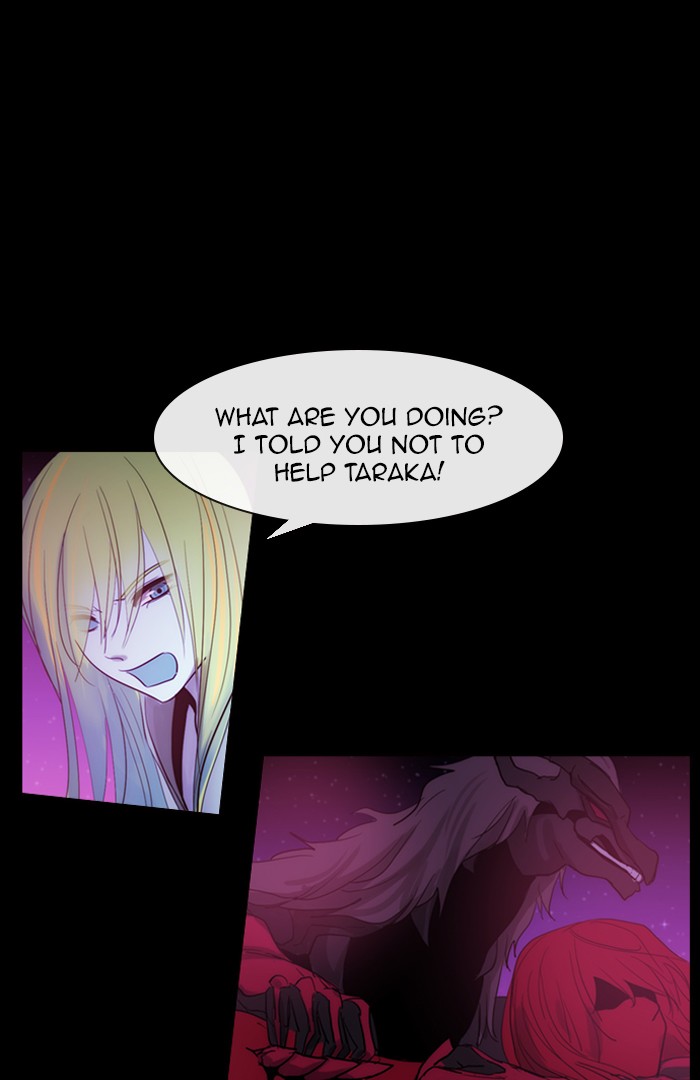 Kubera Chapter 420 page 2 - Chapter 420: [Season 3] Ep. 136 - Separation (16)
