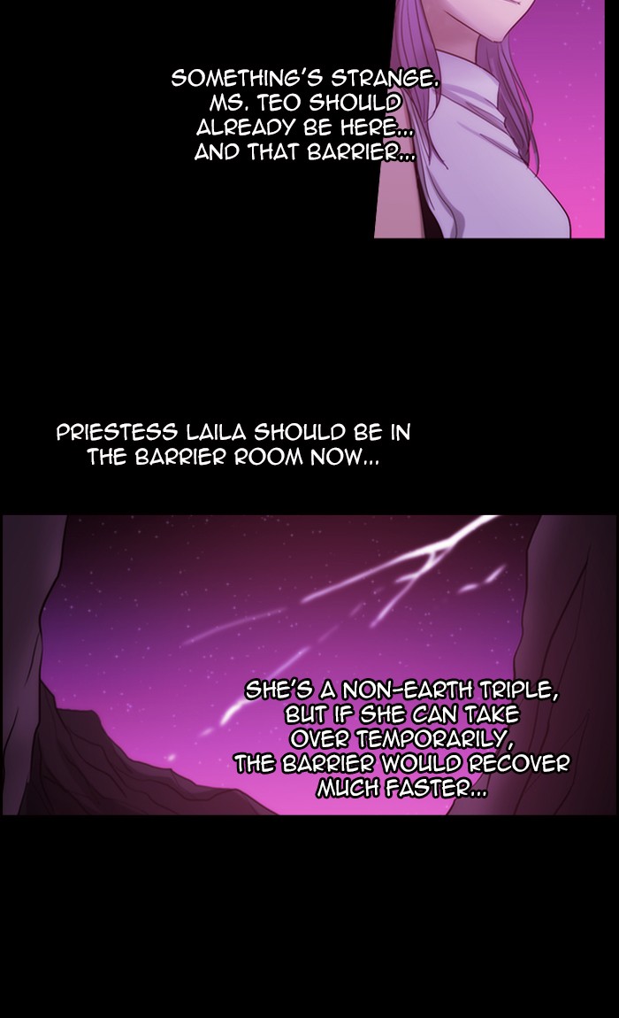 Kubera Chapter 420 page 29 - Chapter 420: [Season 3] Ep. 136 - Separation (16)