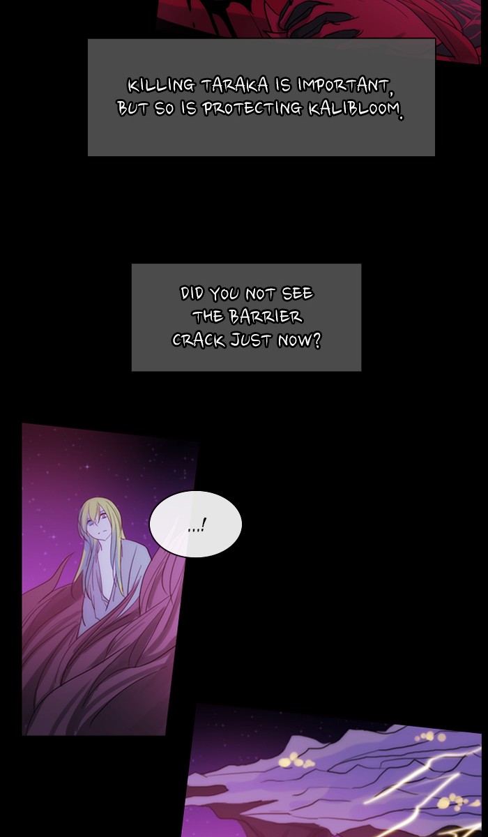 Kubera Chapter 420 page 3 - Chapter 420: [Season 3] Ep. 136 - Separation (16)
