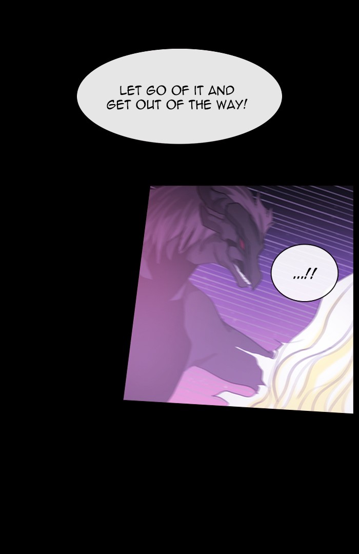 Kubera Chapter 420 page 6 - Chapter 420: [Season 3] Ep. 136 - Separation (16)