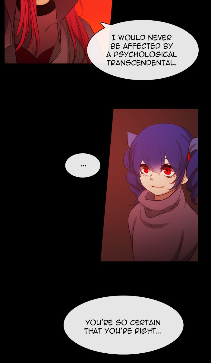 Kubera Chapter 421 page 10 - Chapter 421: [Season 3] Ep. 137 - Separation (17)
