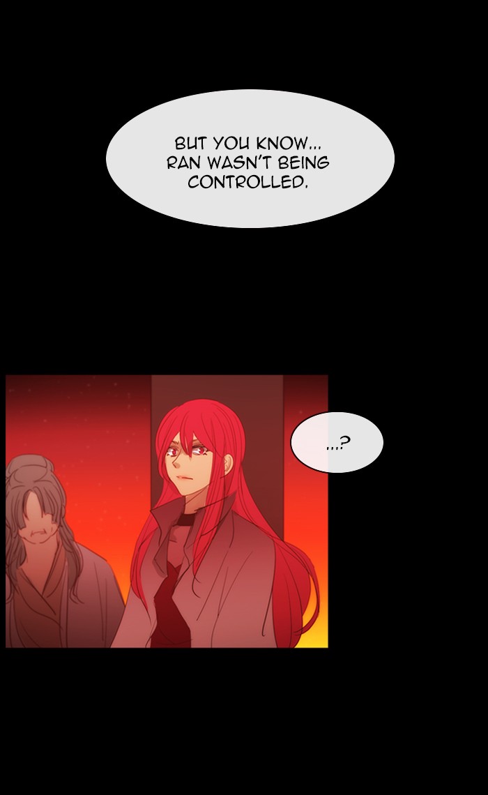 Kubera Chapter 421 page 11 - Chapter 421: [Season 3] Ep. 137 - Separation (17)
