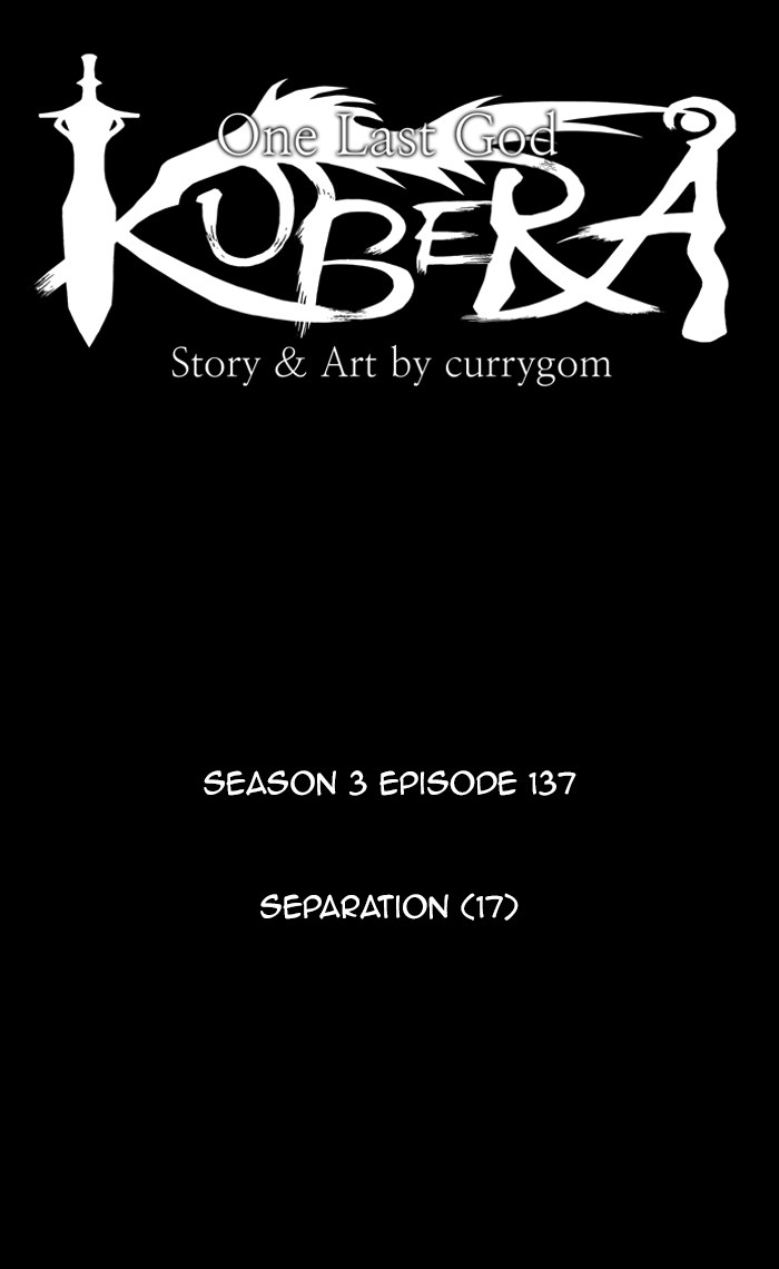 Kubera Chapter 421 page 14 - Chapter 421: [Season 3] Ep. 137 - Separation (17)