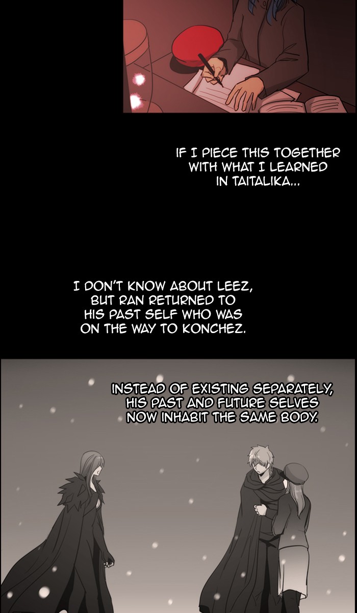 Kubera Chapter 421 page 17 - Chapter 421: [Season 3] Ep. 137 - Separation (17)