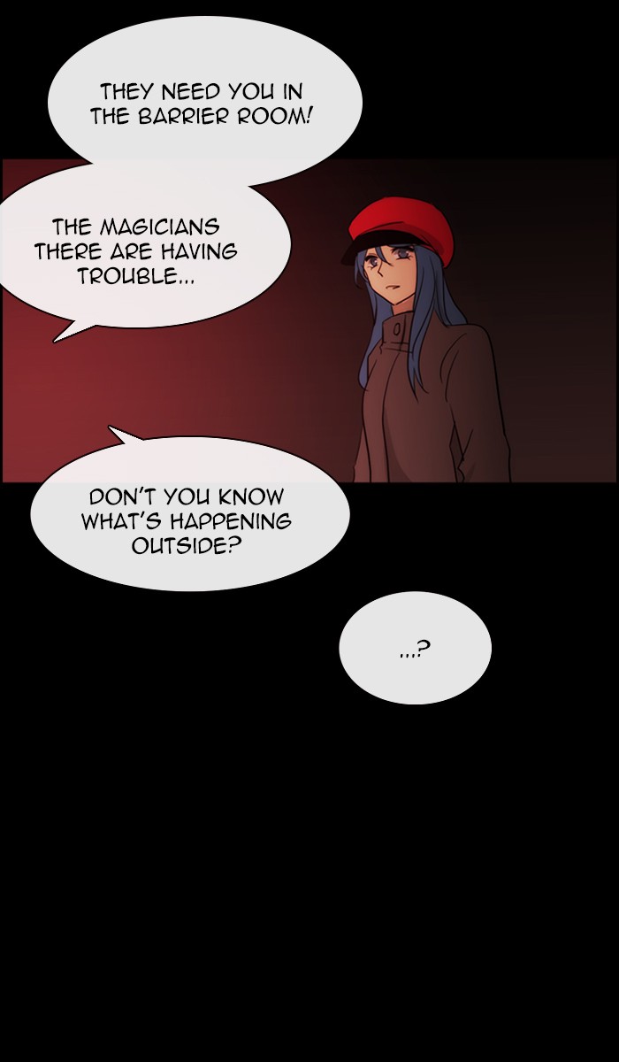Kubera Chapter 421 page 23 - Chapter 421: [Season 3] Ep. 137 - Separation (17)