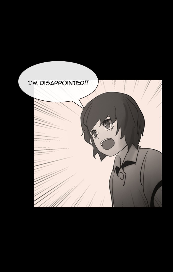 Kubera Chapter 421 page 27 - Chapter 421: [Season 3] Ep. 137 - Separation (17)