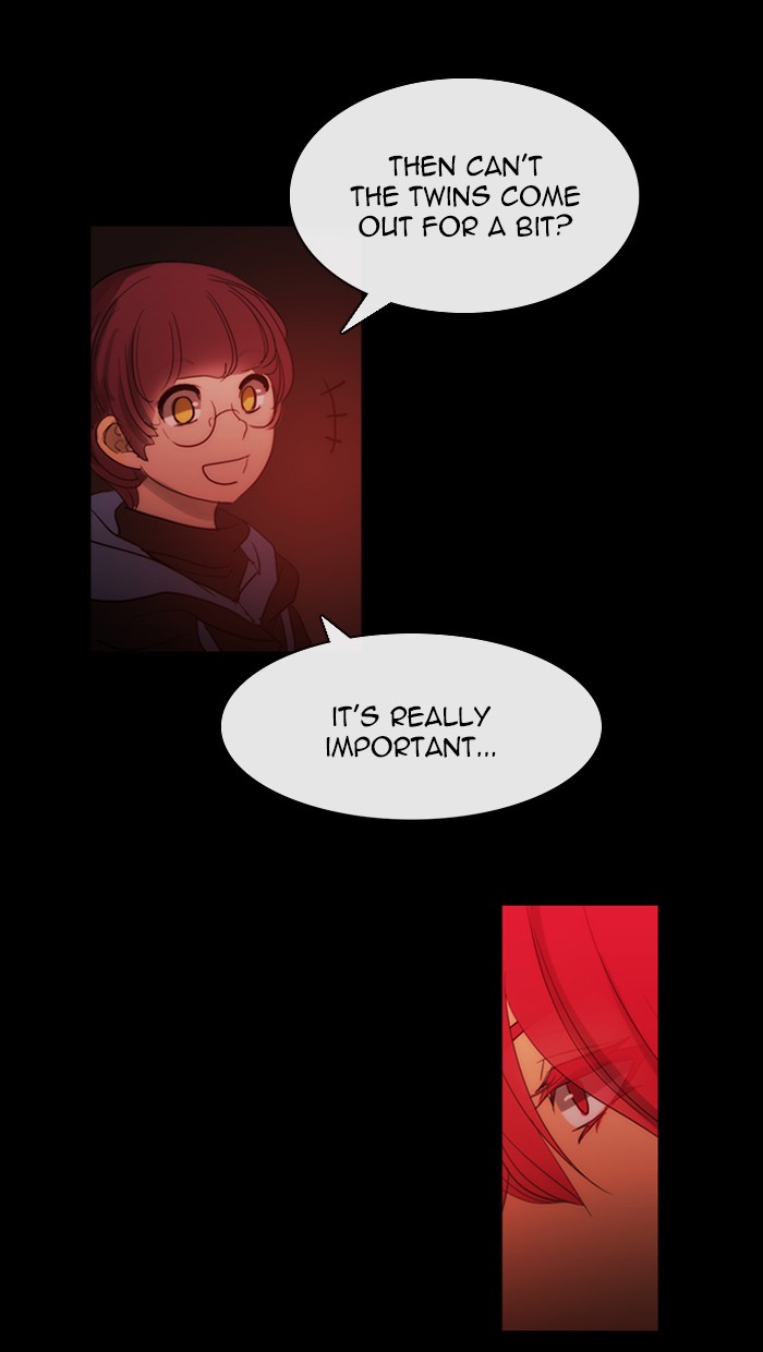 Kubera Chapter 421 page 3 - Chapter 421: [Season 3] Ep. 137 - Separation (17)