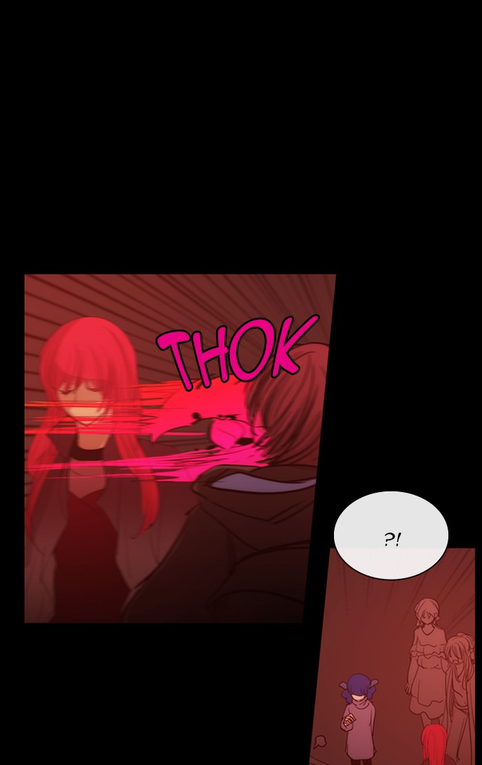 Kubera Chapter 421 page 4 - Chapter 421: [Season 3] Ep. 137 - Separation (17)