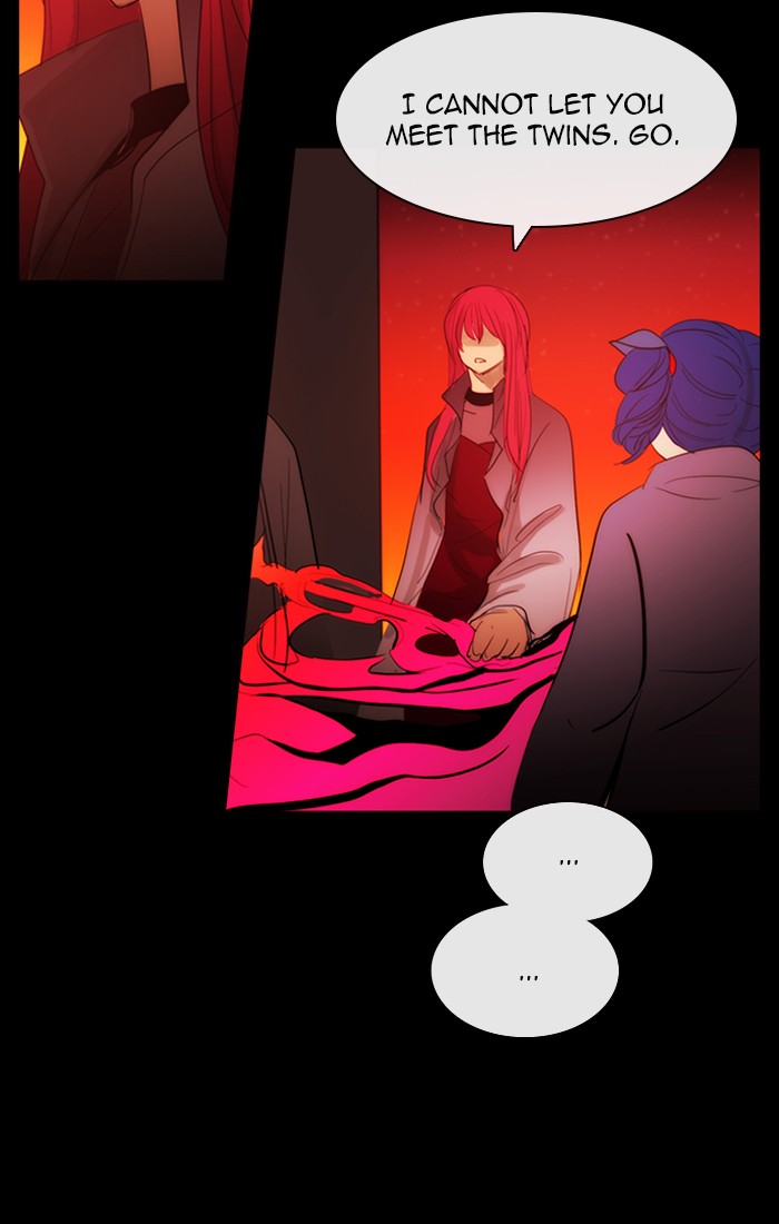 Kubera Chapter 421 page 6 - Chapter 421: [Season 3] Ep. 137 - Separation (17)