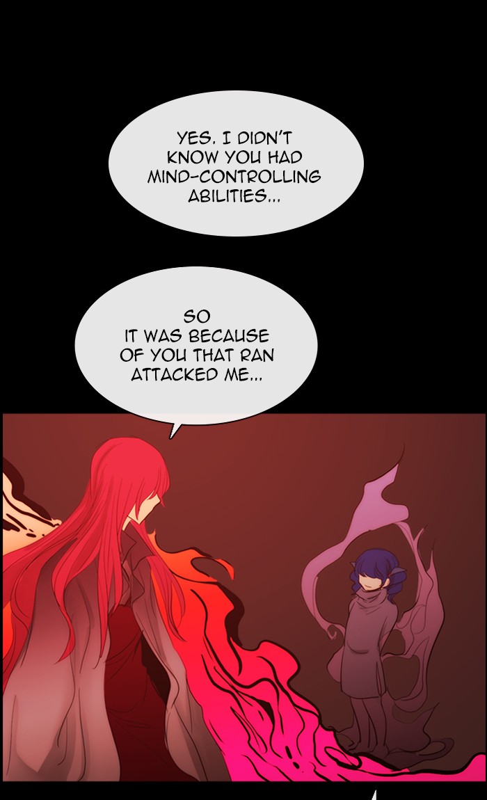 Kubera Chapter 421 page 8 - Chapter 421: [Season 3] Ep. 137 - Separation (17)