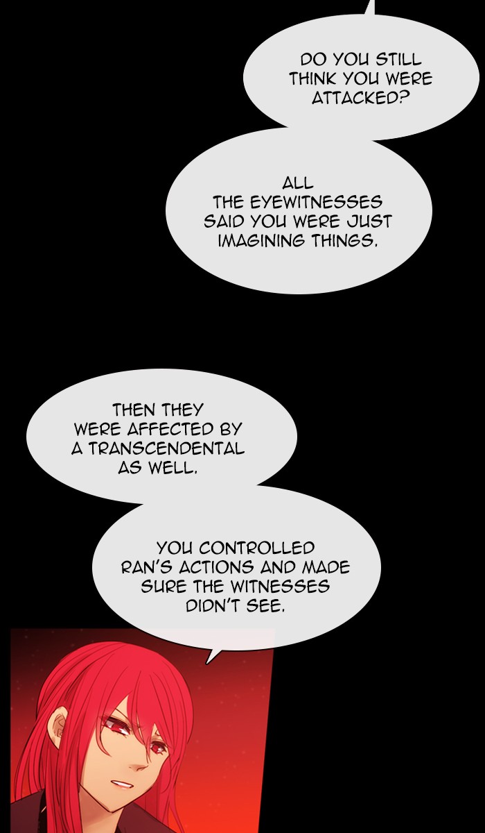 Kubera Chapter 421 page 9 - Chapter 421: [Season 3] Ep. 137 - Separation (17)