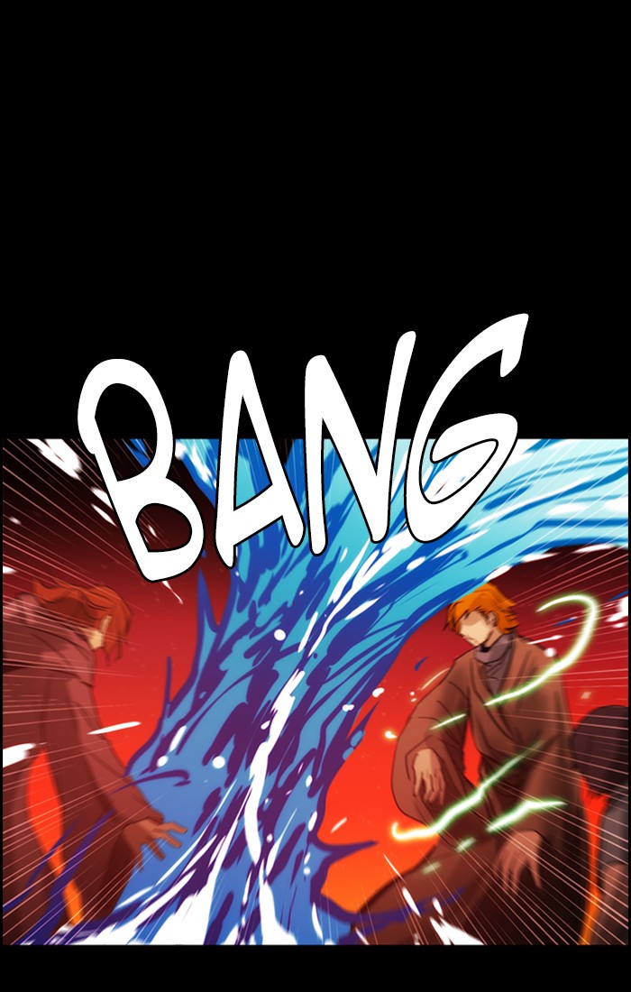 Kubera Chapter 422 page 24 - Chapter 422: [Season 3] Ep. 138 - Separation (18)