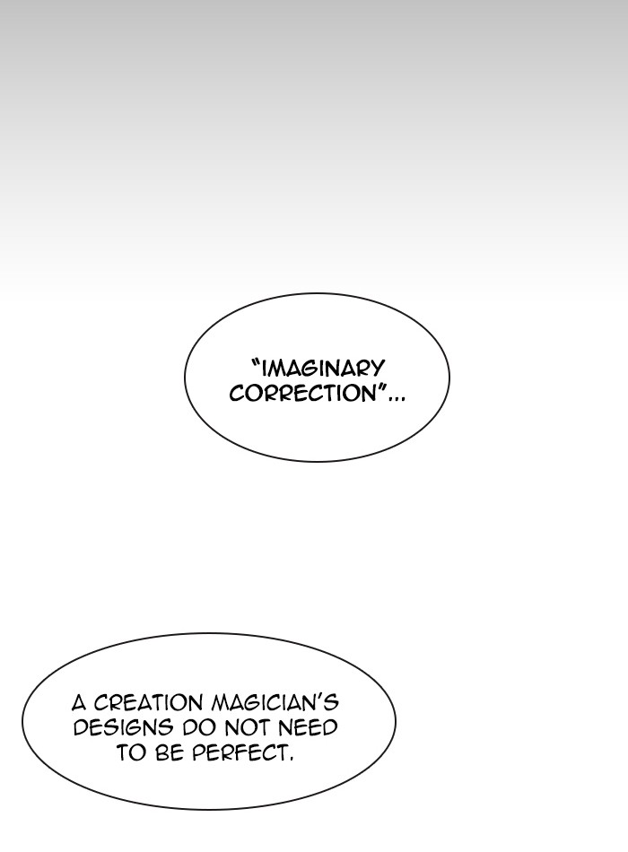 Kubera Chapter 422 page 28 - Chapter 422: [Season 3] Ep. 138 - Separation (18)