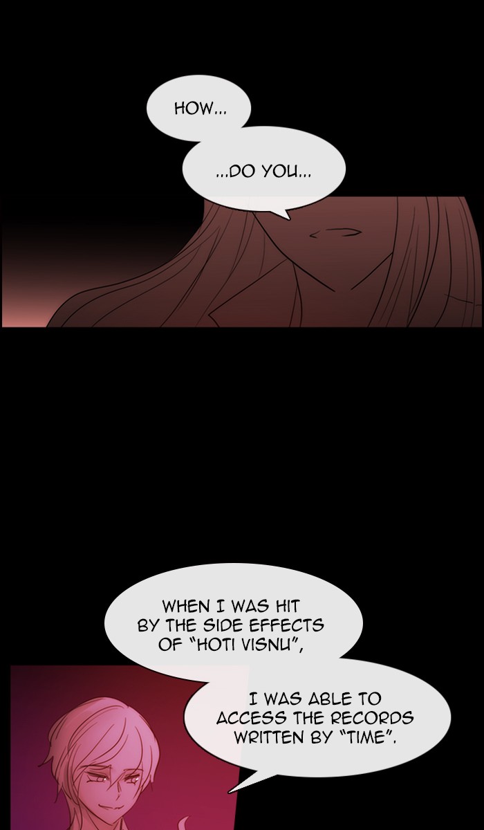 Kubera Chapter 422 page 4 - Chapter 422: [Season 3] Ep. 138 - Separation (18)
