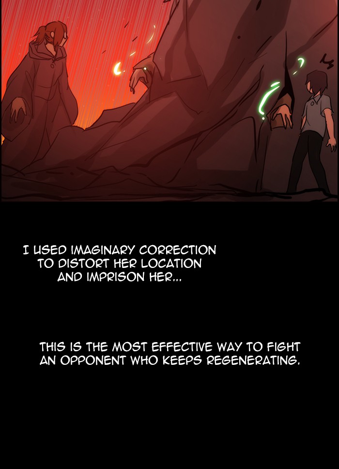 Kubera Chapter 422 page 47 - Chapter 422: [Season 3] Ep. 138 - Separation (18)