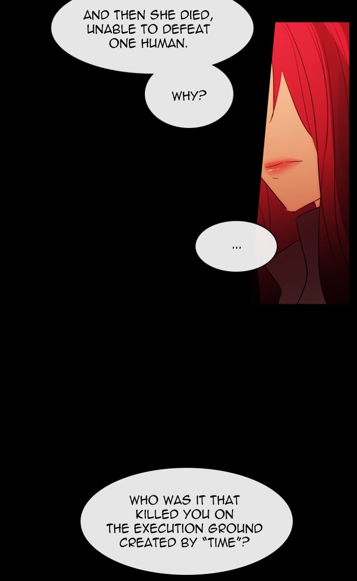 Kubera Chapter 422 page 7 - Chapter 422: [Season 3] Ep. 138 - Separation (18)