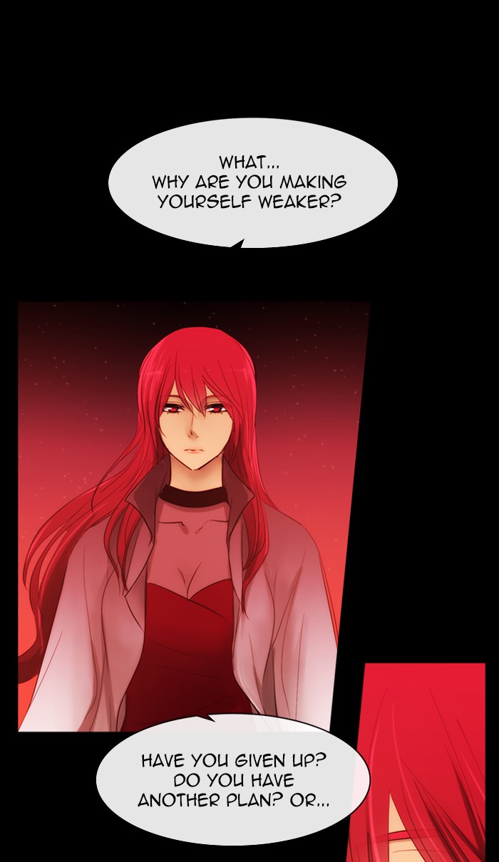 Kubera Chapter 423 page 28 - Chapter 423: [Season 3] Ep. 139 - Separation (19)