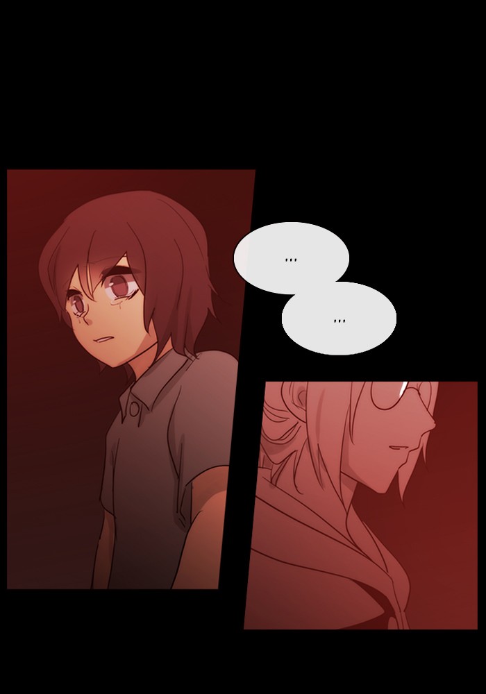 Kubera Chapter 423 page 3 - Chapter 423: [Season 3] Ep. 139 - Separation (19)