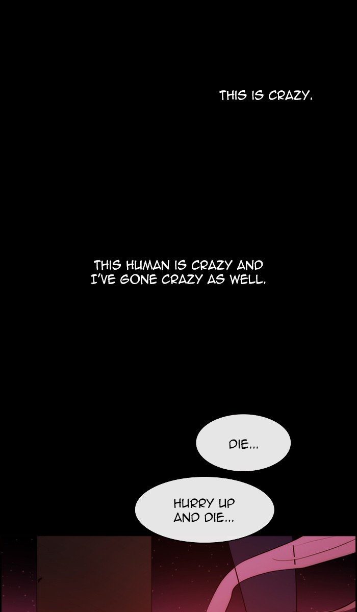 Kubera Chapter 423 page 43 - Chapter 423: [Season 3] Ep. 139 - Separation (19)