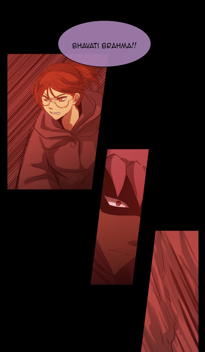 Kubera Chapter 424 page 19 - Chapter 424: [Season 3] Ep. 140 - Separation (20)
