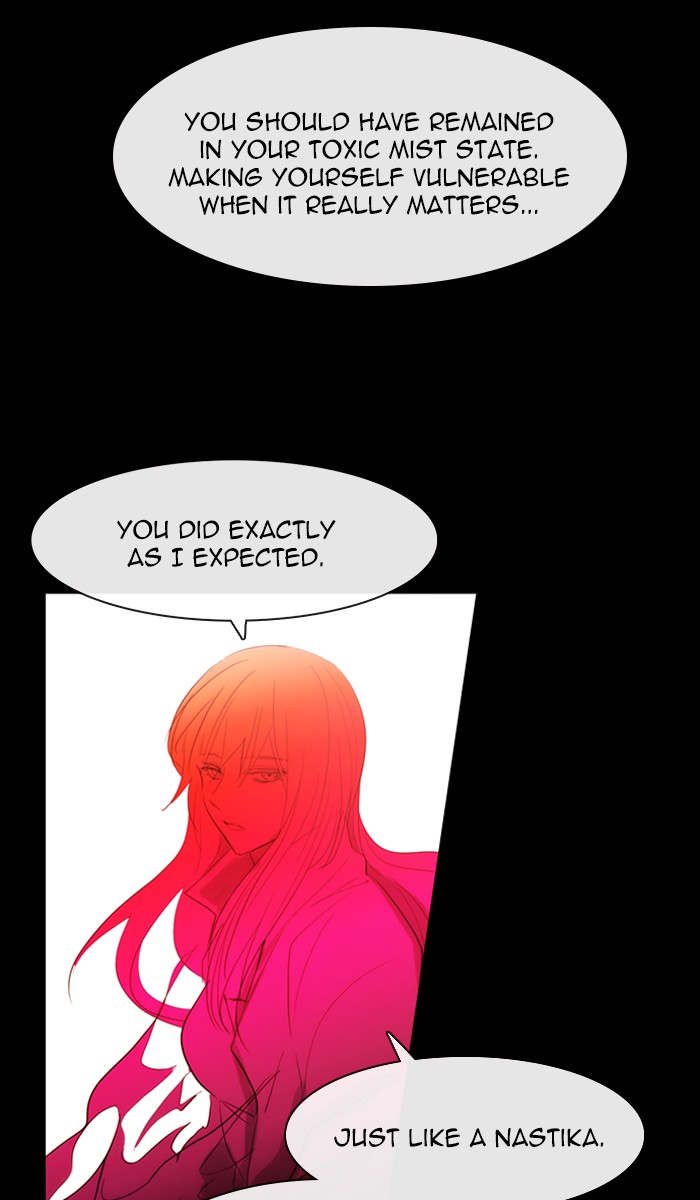 Kubera Chapter 424 page 30 - Chapter 424: [Season 3] Ep. 140 - Separation (20)