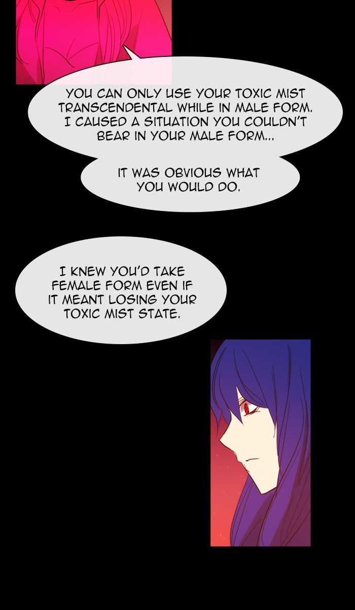 Kubera Chapter 424 page 33 - Chapter 424: [Season 3] Ep. 140 - Separation (20)