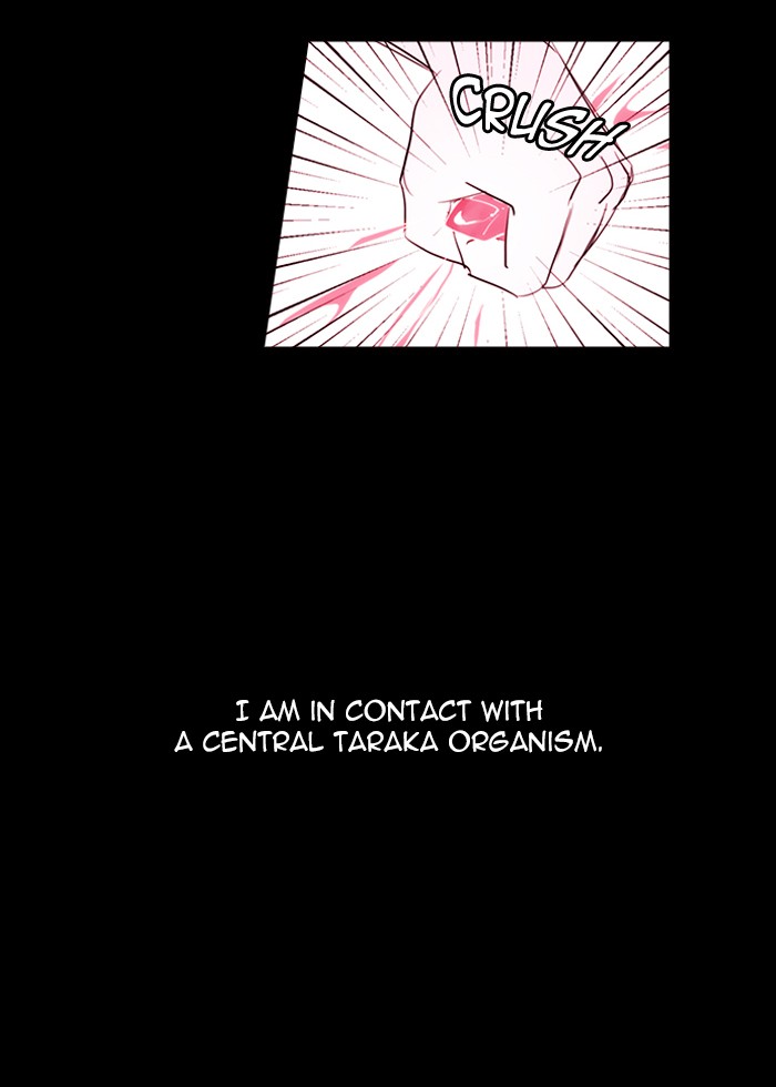 Kubera Chapter 425 page 14 - Chapter 425: [Season 3] Ep. 141 - Separation (21)