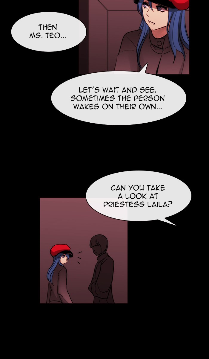 Kubera Chapter 425 page 22 - Chapter 425: [Season 3] Ep. 141 - Separation (21)