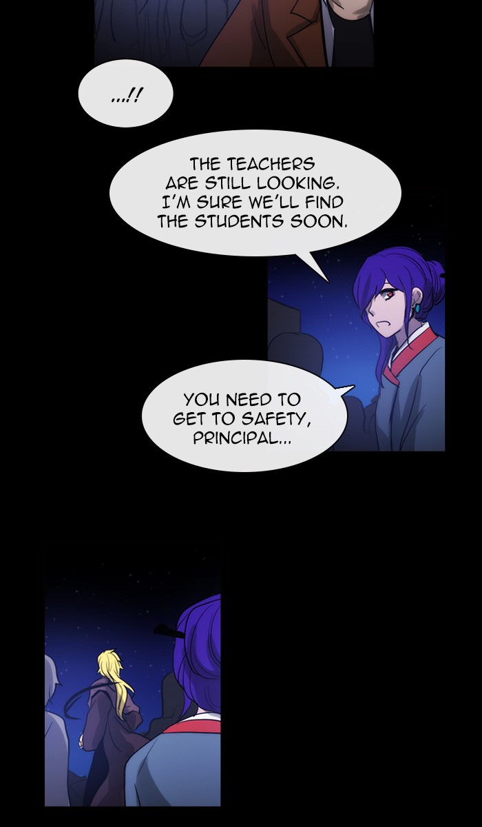 Kubera Chapter 425 page 26 - Chapter 425: [Season 3] Ep. 141 - Separation (21)