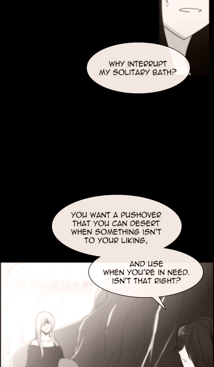 Kubera Chapter 425 page 6 - Chapter 425: [Season 3] Ep. 141 - Separation (21)
