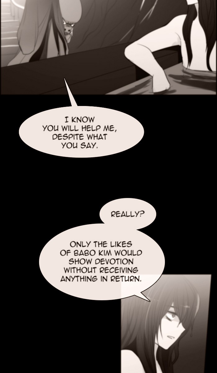 Kubera Chapter 425 page 7 - Chapter 425: [Season 3] Ep. 141 - Separation (21)