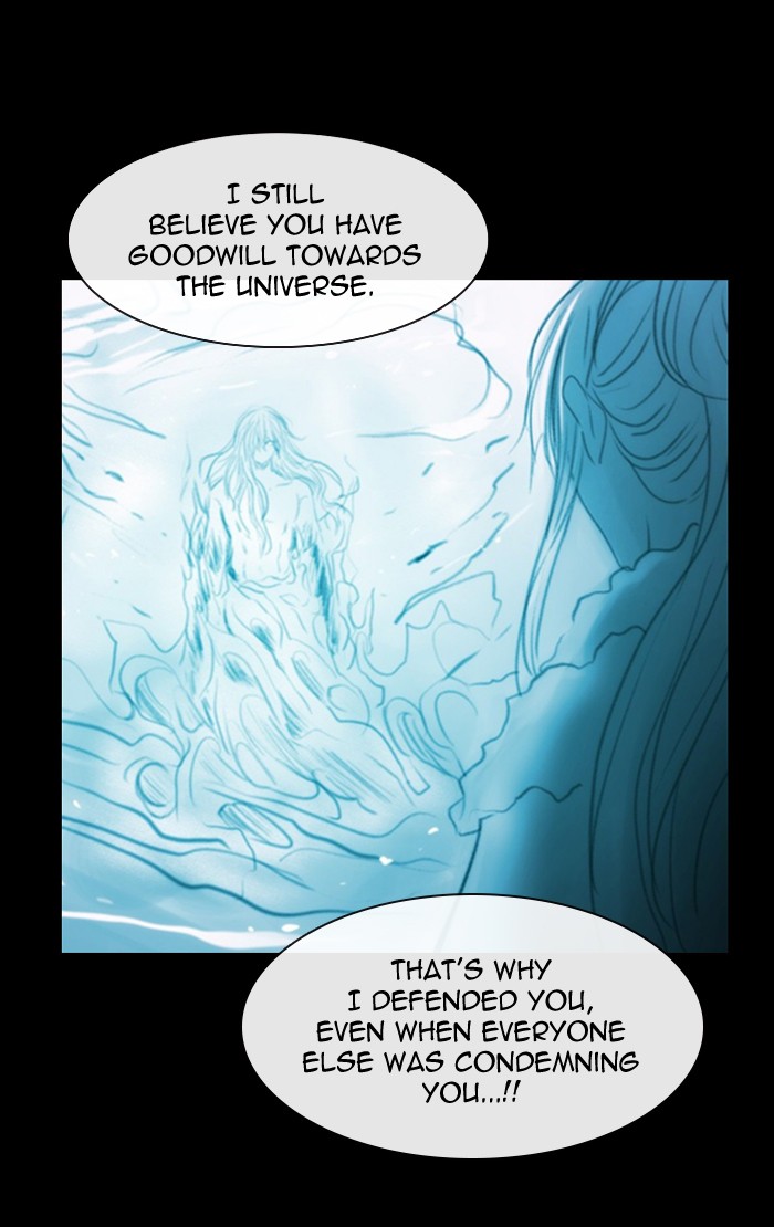 Kubera Chapter 426 page 12 - Chapter 426: [Season 3] Ep. 142 - Separation (22)