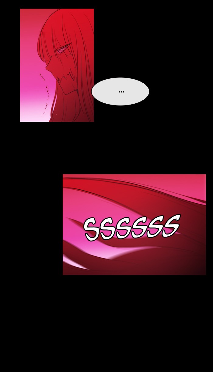 Kubera Chapter 426 page 27 - Chapter 426: [Season 3] Ep. 142 - Separation (22)