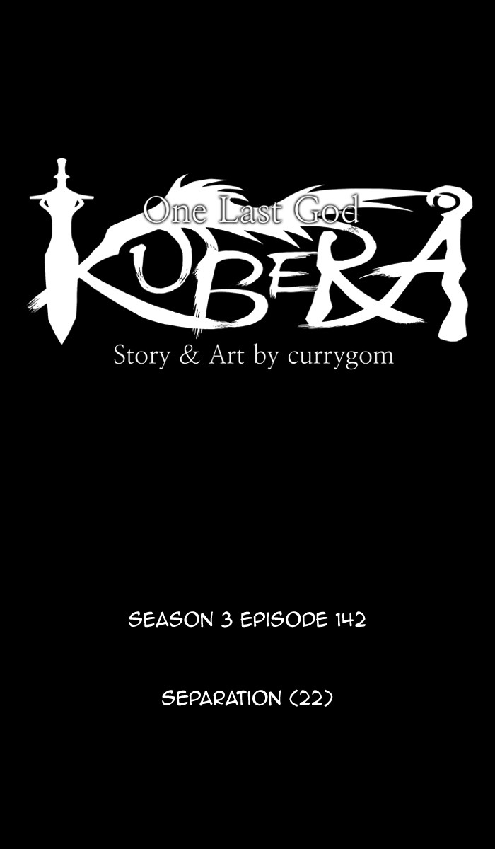 Kubera Chapter 426 page 5 - Chapter 426: [Season 3] Ep. 142 - Separation (22)