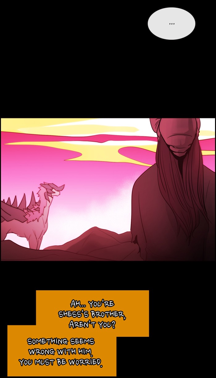 Kubera Chapter 427 page 12 - Chapter 427: [Season 3] Ep. 143 - Separation (23)