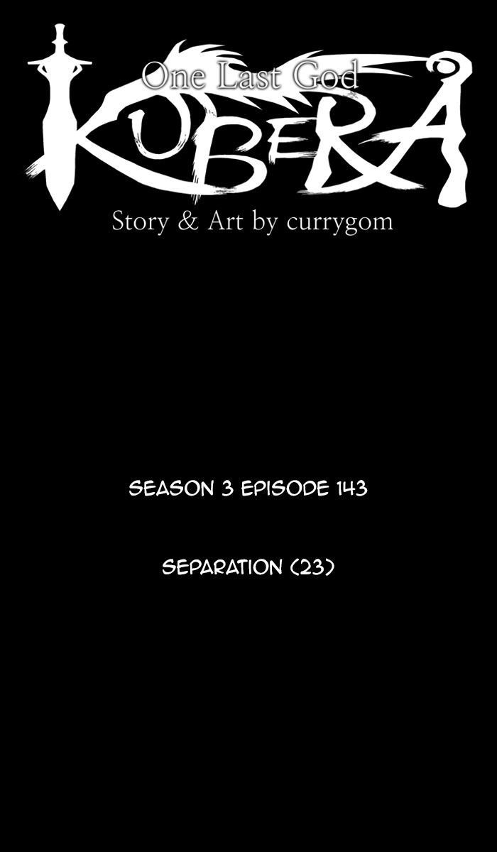 Kubera Chapter 427 page 15 - Chapter 427: [Season 3] Ep. 143 - Separation (23)