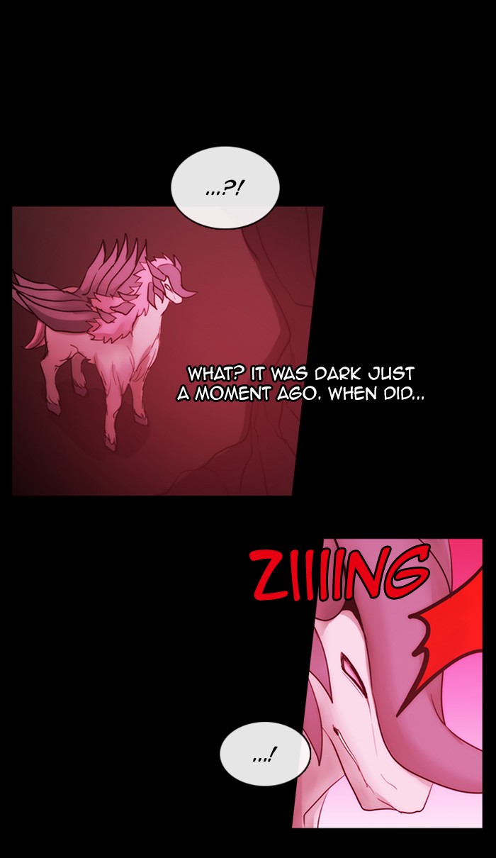 Kubera Chapter 427 page 17 - Chapter 427: [Season 3] Ep. 143 - Separation (23)