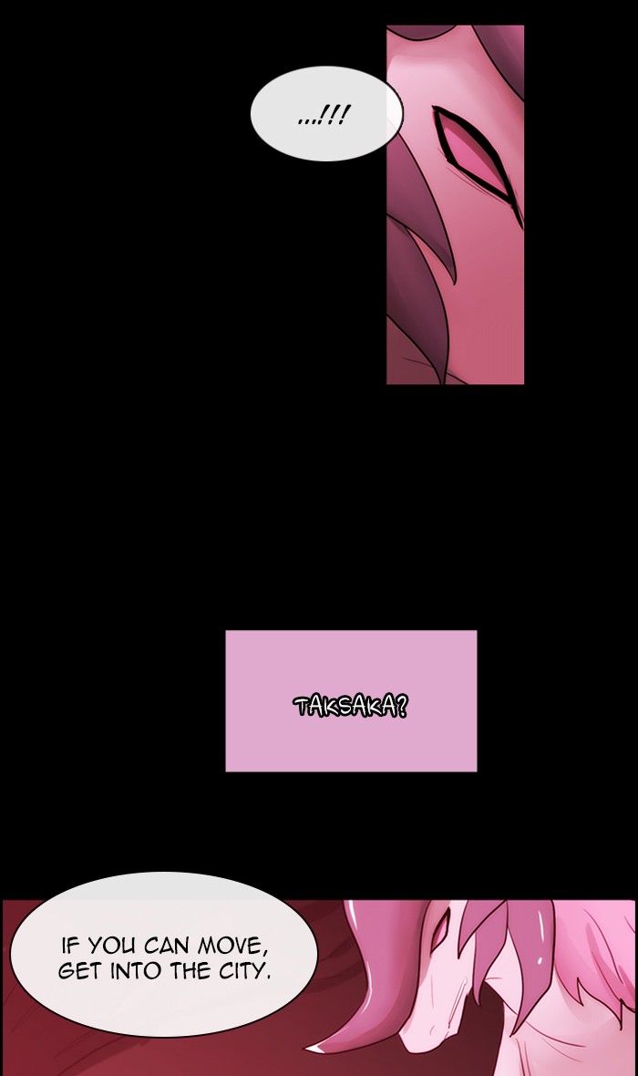 Kubera Chapter 427 page 20 - Chapter 427: [Season 3] Ep. 143 - Separation (23)
