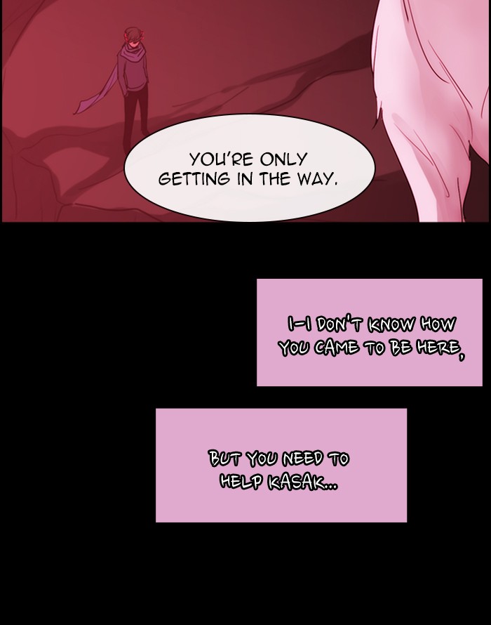 Kubera Chapter 427 page 21 - Chapter 427: [Season 3] Ep. 143 - Separation (23)