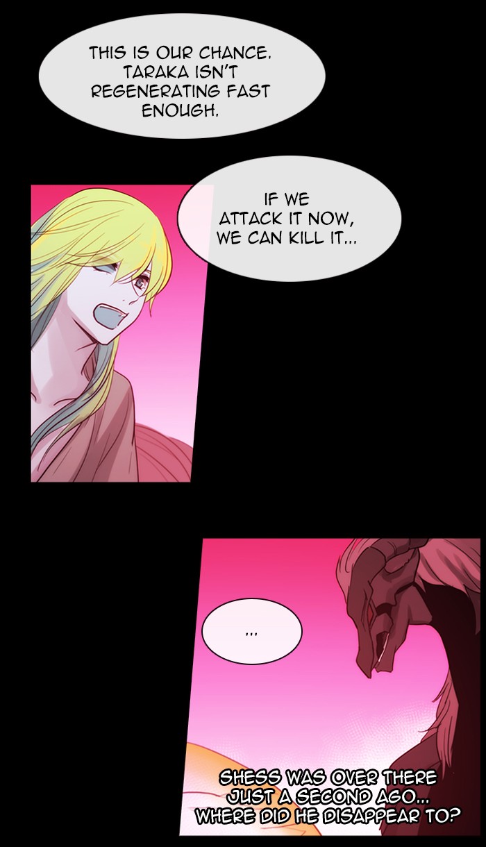 Kubera Chapter 427 page 26 - Chapter 427: [Season 3] Ep. 143 - Separation (23)
