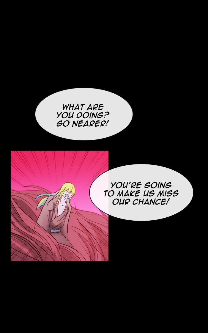 Kubera Chapter 427 page 27 - Chapter 427: [Season 3] Ep. 143 - Separation (23)