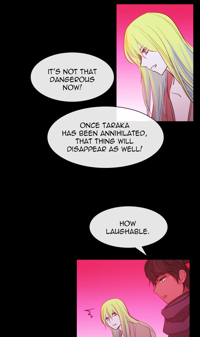 Kubera Chapter 427 page 30 - Chapter 427: [Season 3] Ep. 143 - Separation (23)