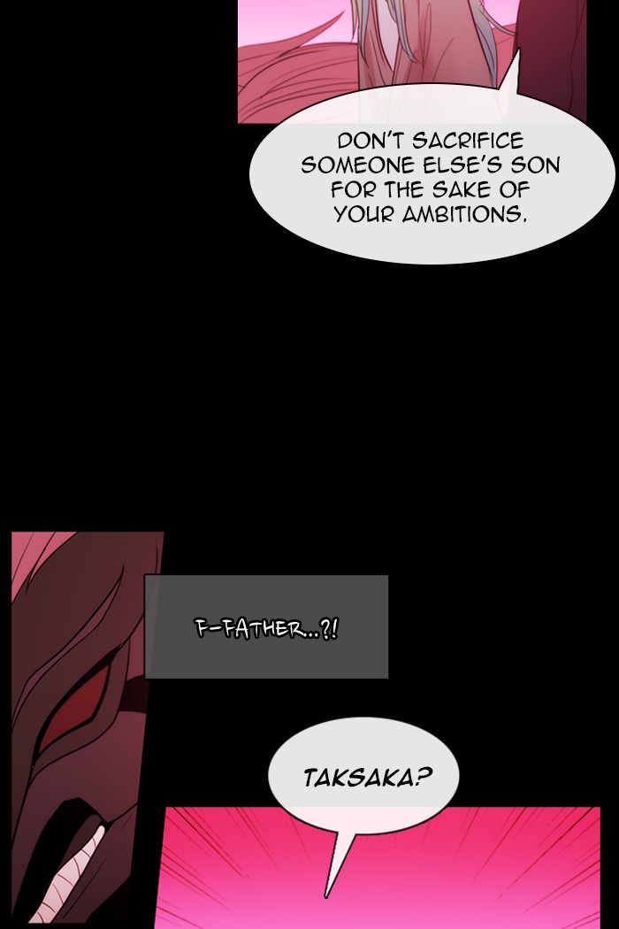 Kubera Chapter 427 page 31 - Chapter 427: [Season 3] Ep. 143 - Separation (23)