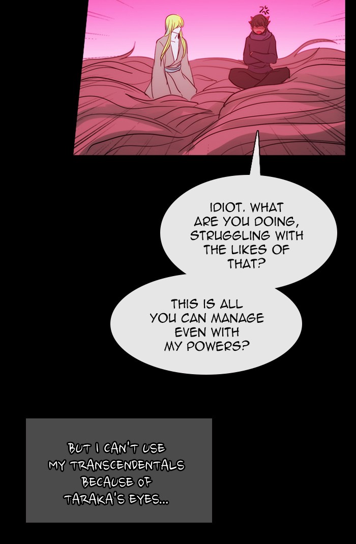 Kubera Chapter 427 page 32 - Chapter 427: [Season 3] Ep. 143 - Separation (23)
